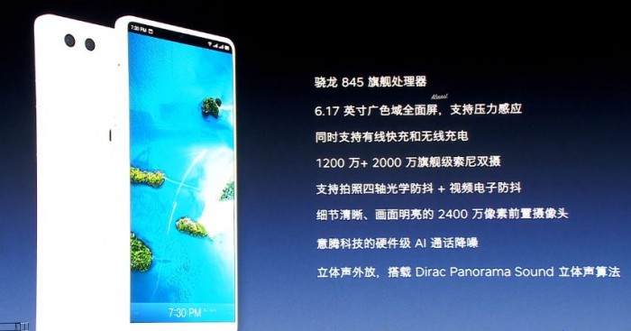 羅永浩的至暗時(shí)刻：新品發(fā)售后，危機(jī)才真正來臨-鋒巢網(wǎng)