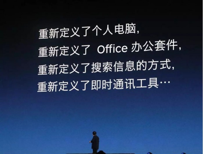 羅永浩的至暗時(shí)刻：新品發(fā)售后，危機(jī)才真正來臨-鋒巢網(wǎng)