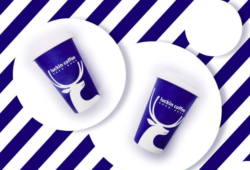 直指星巴克暗藏壟斷性行為 瑞幸咖啡發(fā)公開信后正式立案-鋒巢網(wǎng)