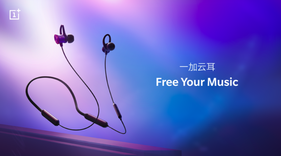 一加6正式發(fā)布：售價3199元起，務(wù)實(shí)但依然“不將就”-鋒巢網(wǎng)