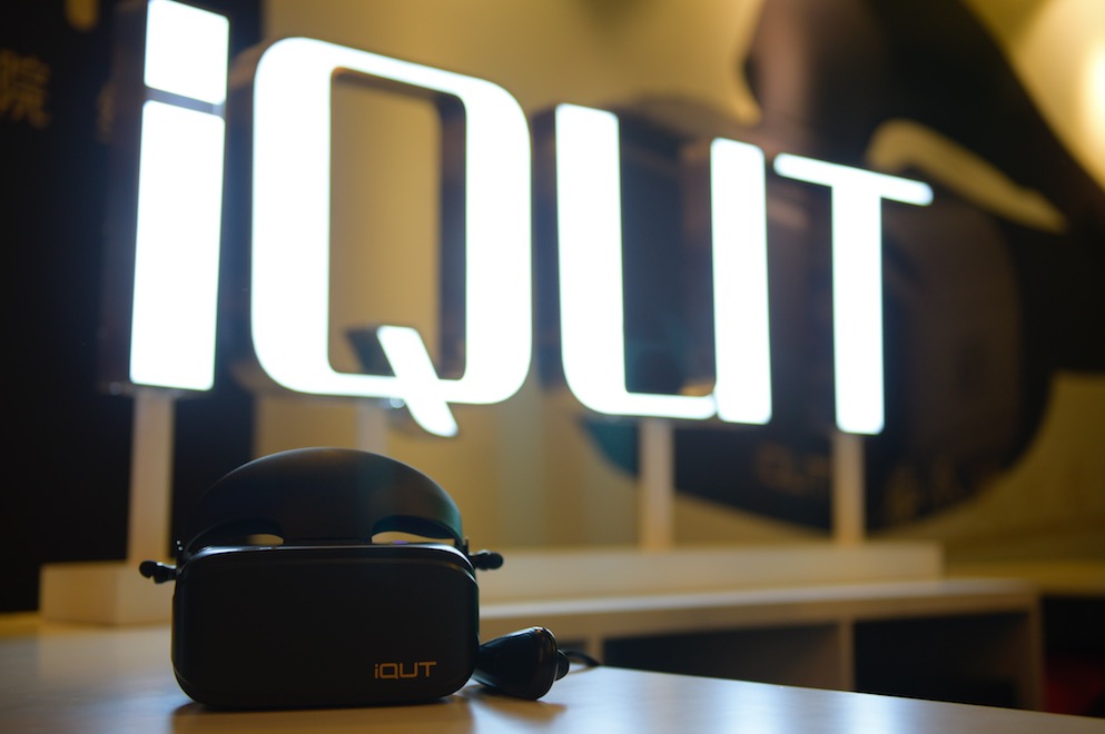 定義下一代觀影平臺：愛奇藝發(fā)布iQUT和奇遇VR一體機(jī)-鋒巢網(wǎng)