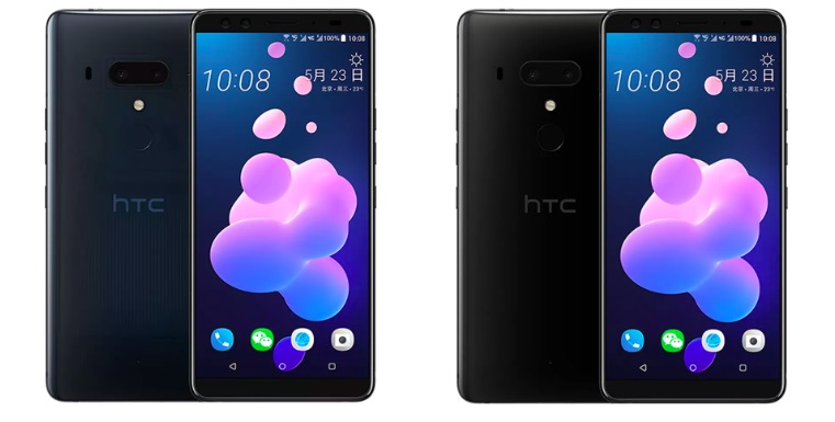 6英寸雙攝：HTC U12 Plus旗艦真機(jī)現(xiàn)身-鋒巢網(wǎng)