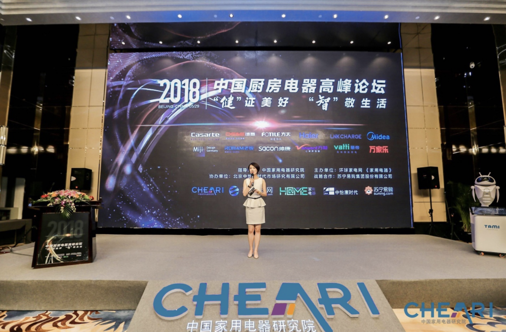 把握廚電行業(yè)脈搏，健康、智能助力美好生活-鋒巢網(wǎng)