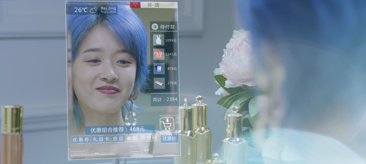 618在即，購物狂潮背后京東到底準(zhǔn)備了多少“黑科技”？-鋒巢網(wǎng)