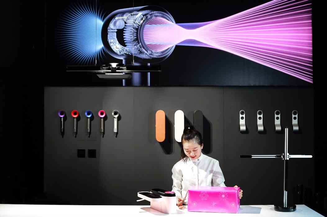 北京首家戴森官方體驗(yàn)店開幕，深入體驗(yàn)戴森黑科技-鋒巢網(wǎng)