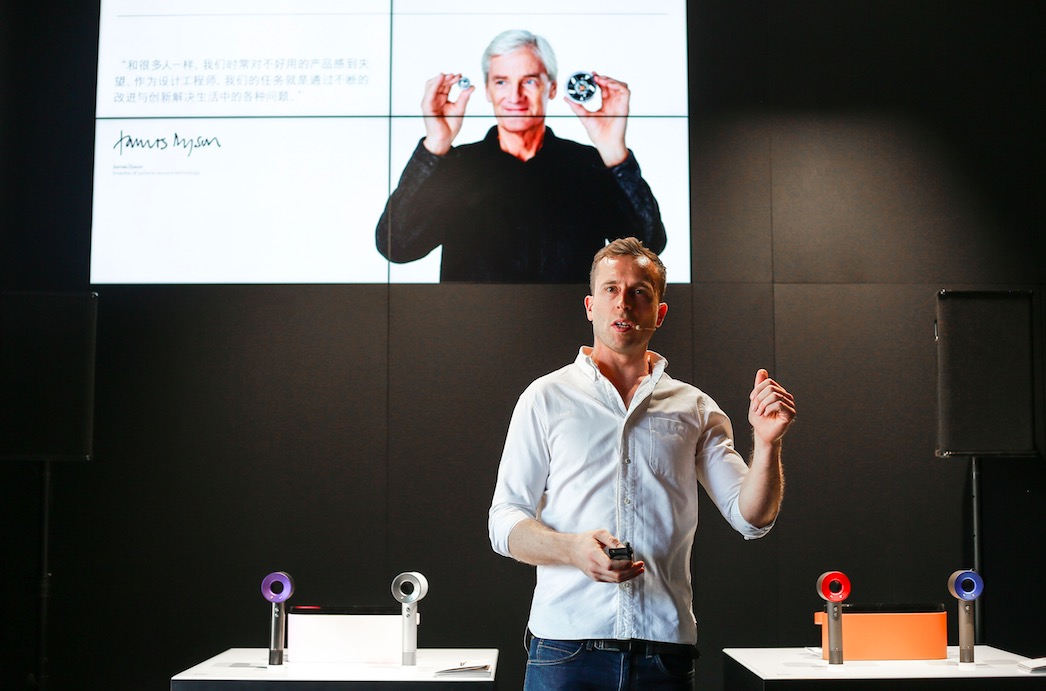 北京首家戴森官方體驗(yàn)店開幕，深入體驗(yàn)戴森黑科技-鋒巢網(wǎng)