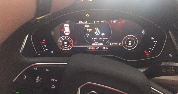 18款?yuàn)W迪Q5到店，售價(jià)曝光，網(wǎng)友：這售價(jià)能把奔馳寶馬打趴下-鋒巢網(wǎng)