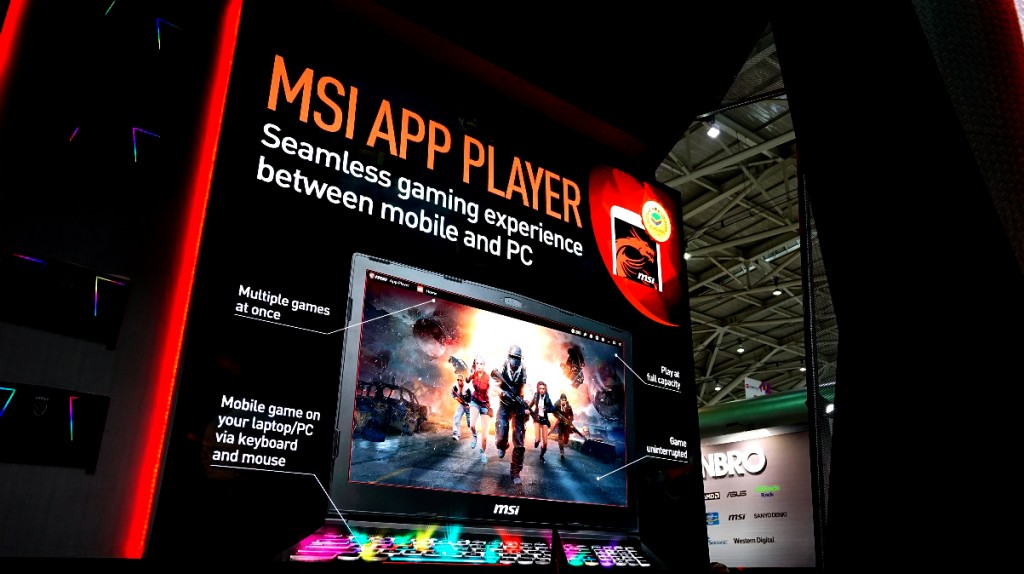 鋒巢網(wǎng)圖文直播| 帶你橫掃2018臺(tái)北電腦展-鋒巢網(wǎng)