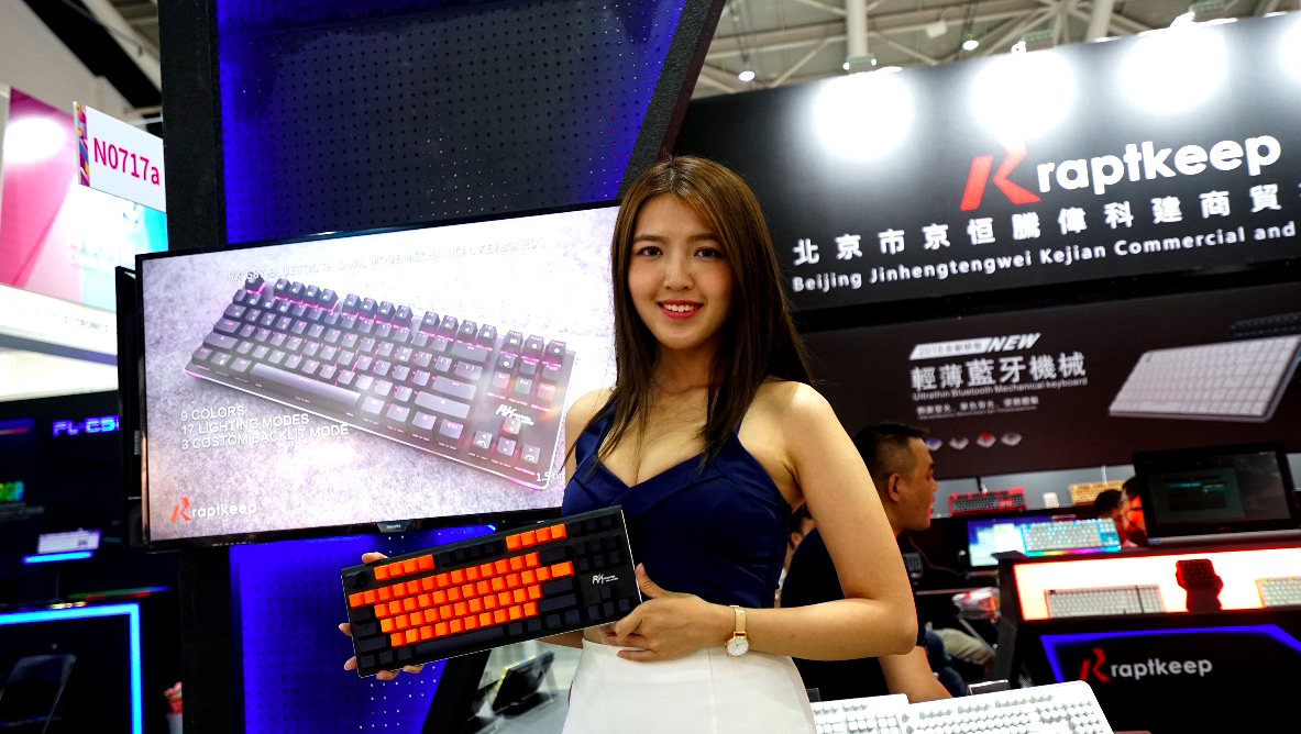 鋒巢網(wǎng)直播| 2018臺北電腦展：只為勇者而生 華碩ROG&靈耀X新品發(fā)布會直播-鋒巢網(wǎng)