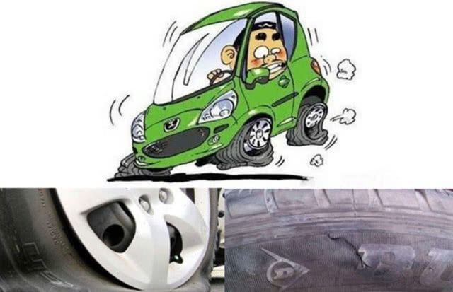 炎炎夏日最怕車輪爆胎 如何保障行車安全-鋒巢網(wǎng)