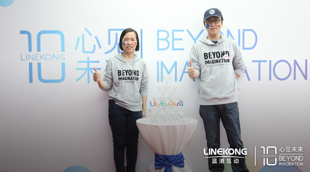 廖明香接任藍(lán)港CEO，與王峰轉(zhuǎn)讓火星財經(jīng)15%的股份給藍(lán)港-鋒巢網(wǎng)