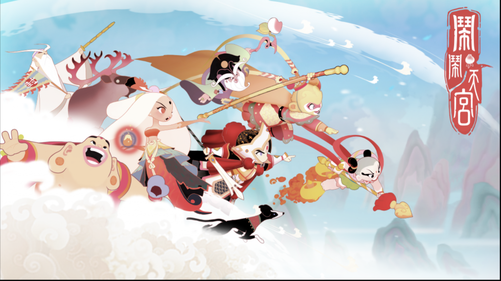 廖明香接任藍(lán)港CEO，與王峰轉(zhuǎn)讓火星財經(jīng)15%的股份給藍(lán)港-鋒巢網(wǎng)