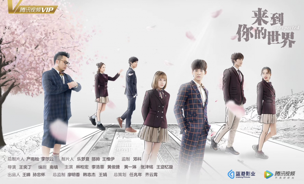 廖明香接任藍(lán)港CEO，與王峰轉(zhuǎn)讓火星財經(jīng)15%的股份給藍(lán)港-鋒巢網(wǎng)