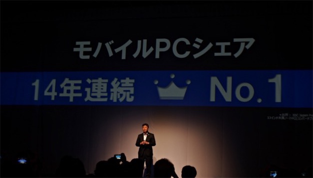 14年連續(xù)得第一的松下筆記本，原來是這樣的學霸！-鋒巢網(wǎng)
