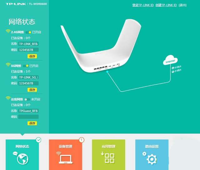 三大旗艦路由器橫評(píng)對(duì)比，哪一個(gè)更能獲得你的芳心？-鋒巢網(wǎng)