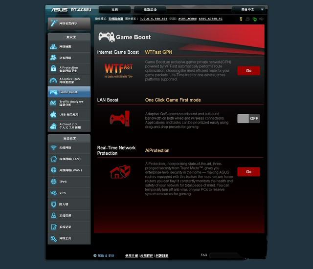 三大旗艦路由器橫評(píng)對(duì)比，哪一個(gè)更能獲得你的芳心？-鋒巢網(wǎng)