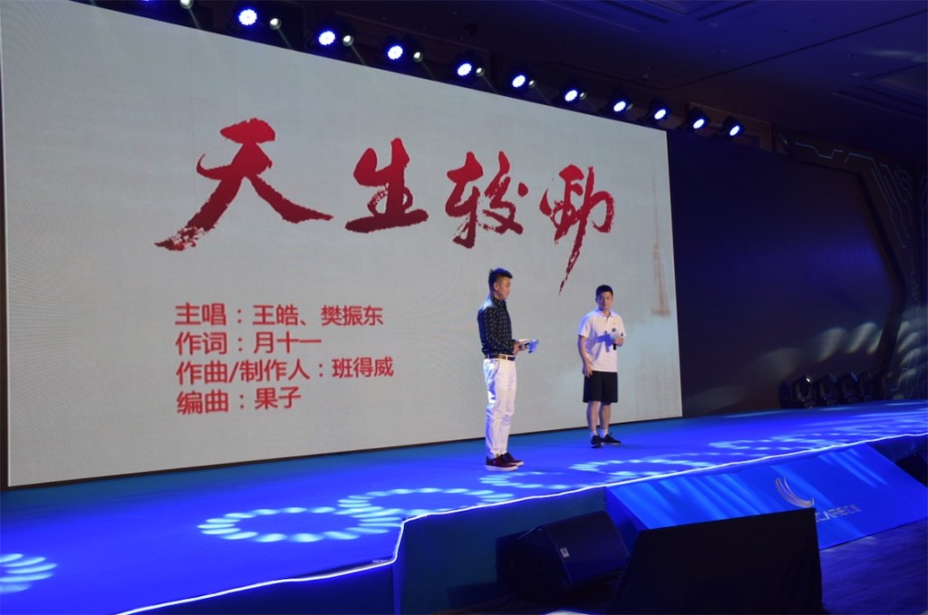 入眼情迷，入手心動(dòng)！匯威AICALL V9于6月24日在長城發(fā)布-鋒巢網(wǎng)