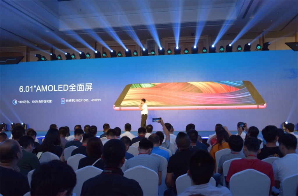 入眼情迷，入手心動(dòng)！匯威AICALL V9于6月24日在長城發(fā)布-鋒巢網(wǎng)