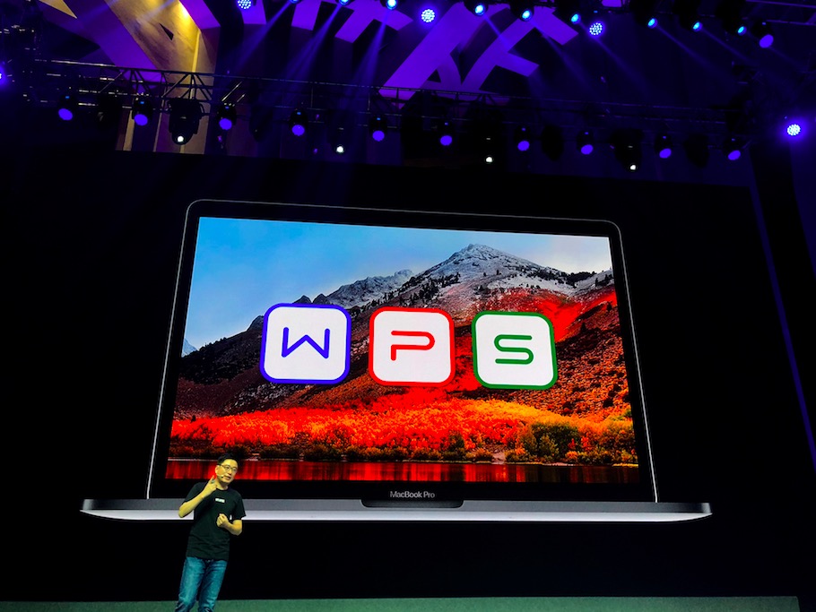 為輕松辦公而樂(lè)享奮斗，金山WPS融合全新創(chuàng)作模式-鋒巢網(wǎng)