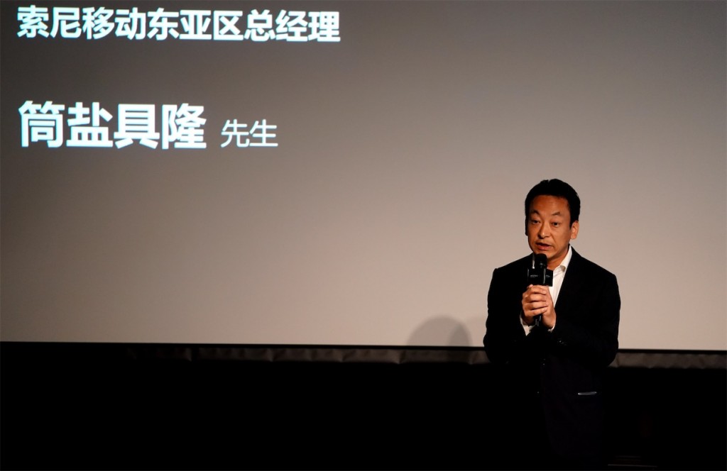 聚焦4K HDR新生態(tài)，索尼Xperia XZ2 Premium驚艷亮相-鋒巢網