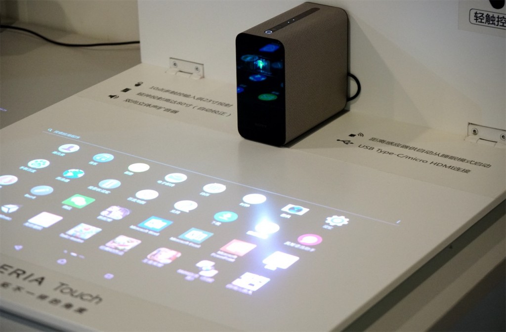 聚焦4K HDR新生態(tài)，索尼Xperia XZ2 Premium驚艷亮相-鋒巢網