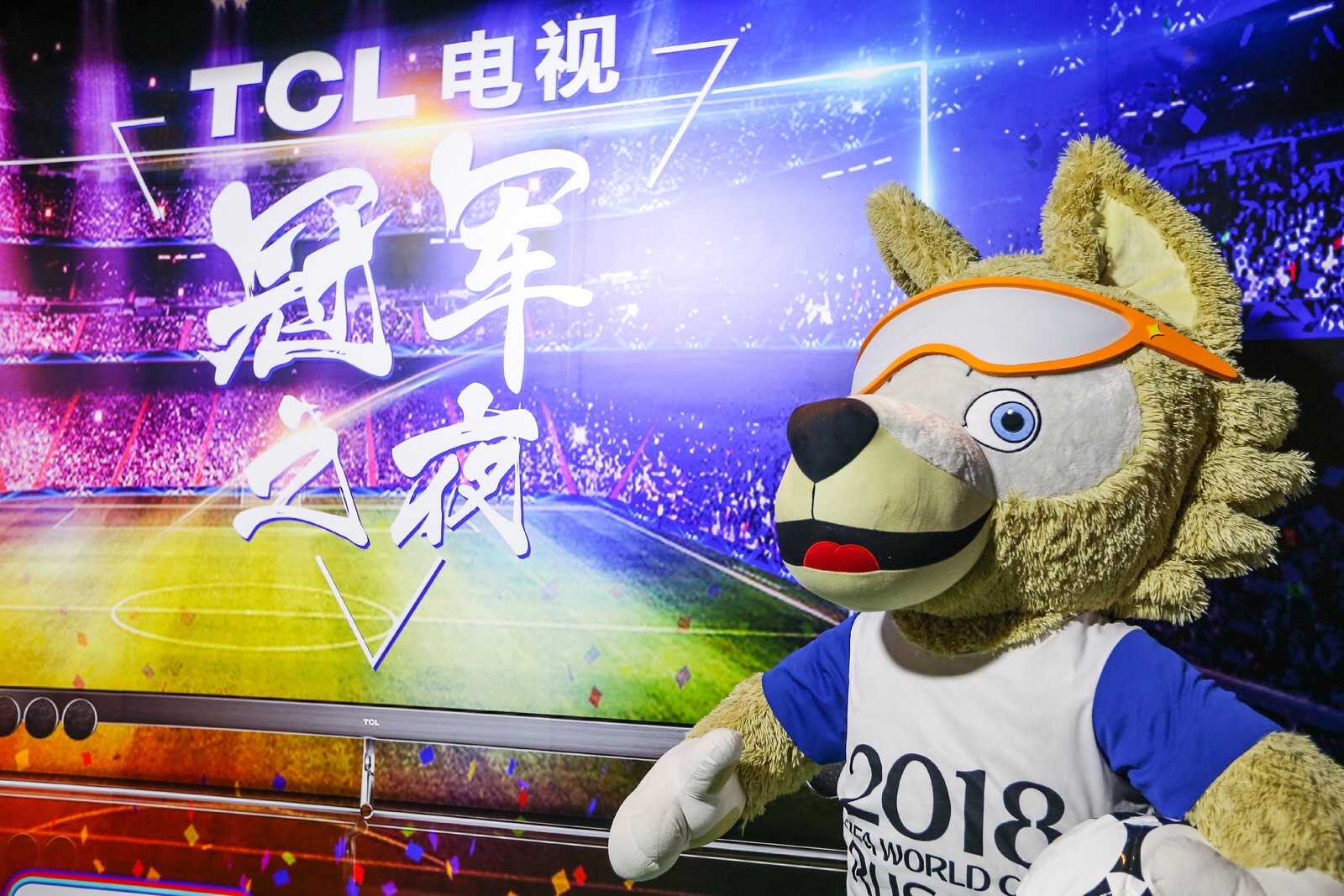 世界杯完美謝幕，TCL QLED電視“十力”見(jiàn)證冠軍誕生-鋒巢網(wǎng)
