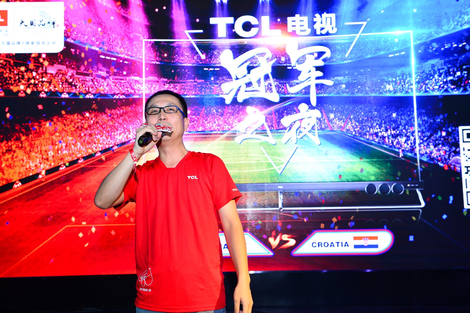 世界杯完美謝幕，TCL QLED電視“十力”見(jiàn)證冠軍誕生-鋒巢網(wǎng)