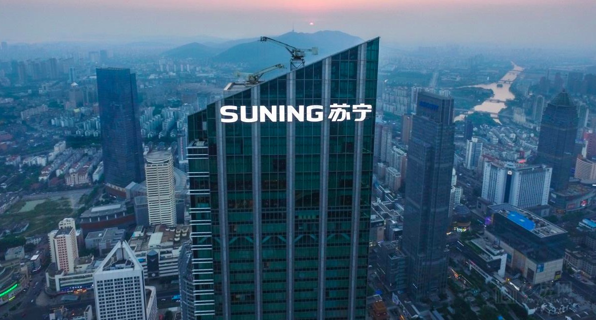 盛夏七月又逢君 蘇寧上市14周年四大福利回饋股東會(huì)員-鋒巢網(wǎng)