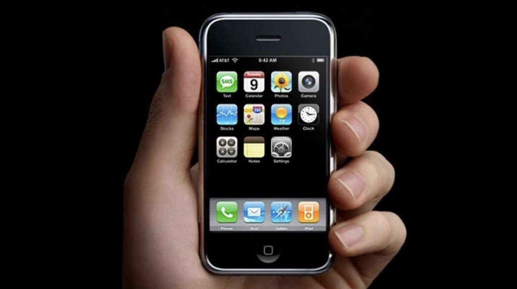 歷史上的今天:iPhone越獄時代的開啟-鋒巢網(wǎng)