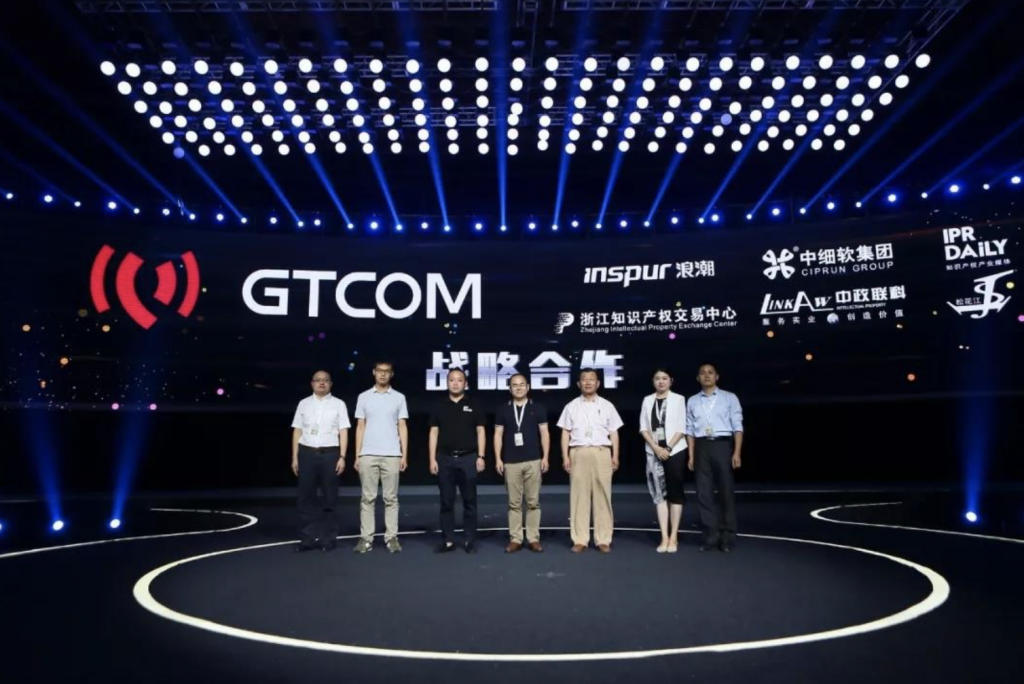 “Hi, Five”2018中譯語通品牌戰(zhàn)略發(fā)布會(huì)召開 大數(shù)據(jù)生態(tài)再升級(jí)-鋒巢網(wǎng)