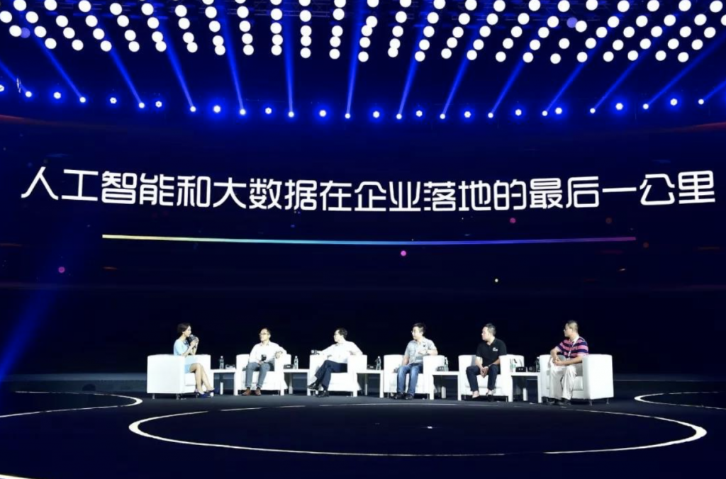 “Hi, Five”2018中譯語通品牌戰(zhàn)略發(fā)布會(huì)召開 大數(shù)據(jù)生態(tài)再升級(jí)-鋒巢網(wǎng)