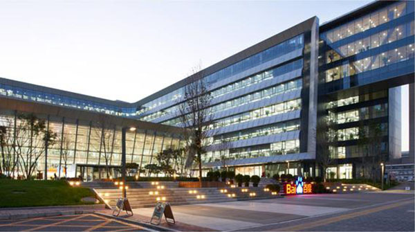 如果沒(méi)有AI的持續(xù)加持，百度還能夠穩(wěn)坐第一梯隊(duì)的寶座嗎？-鋒巢網(wǎng)