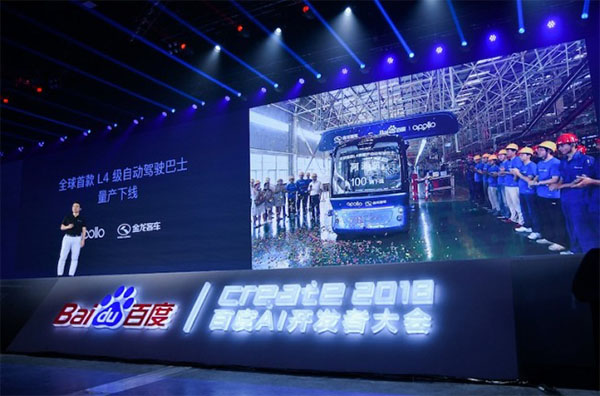 如果沒(méi)有AI的持續(xù)加持，百度還能夠穩(wěn)坐第一梯隊(duì)的寶座嗎？-鋒巢網(wǎng)