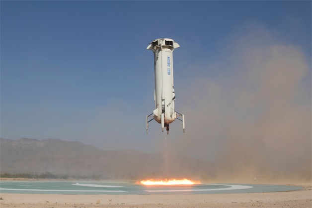 美國(guó)宇航局選擇的“引爆點(diǎn)”太空技術(shù)包括藍(lán)色起源和ULA-鋒巢網(wǎng)