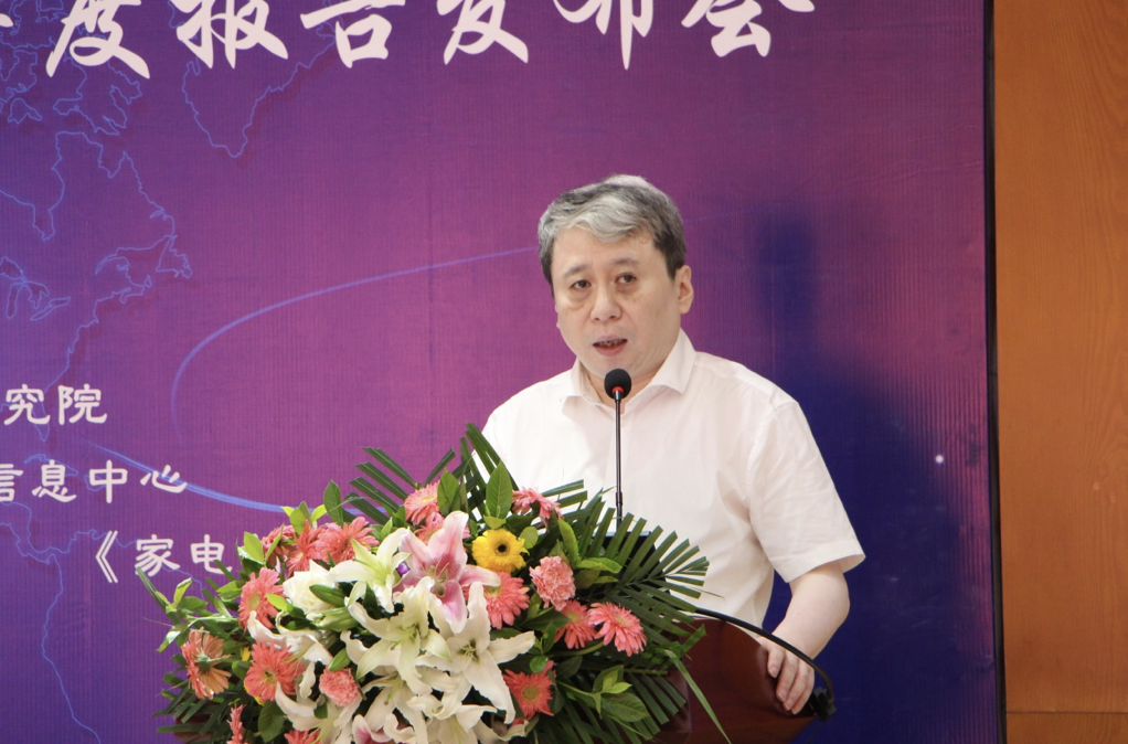 2018年上半年中國家電市場規(guī)模達到4213億元，更新需求成主要驅(qū)動力-鋒巢網(wǎng)