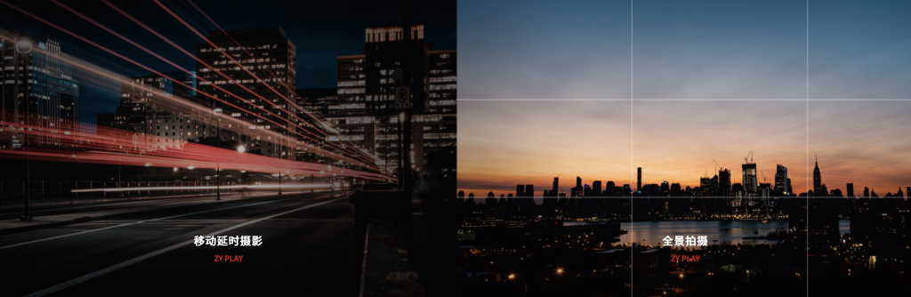 加持飛行模式的三軸穩(wěn)定器云鶴Crane Plus，讓攝影Fly起來-鋒巢網(wǎng)