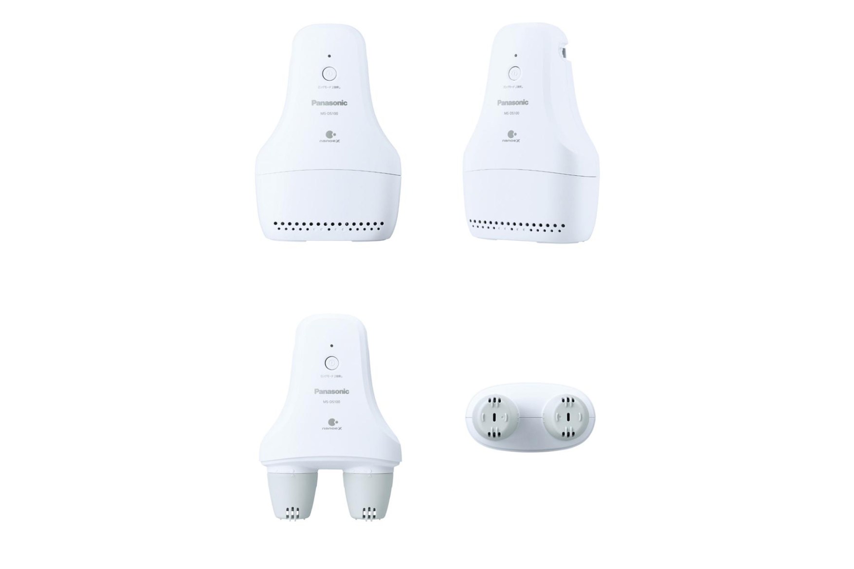 懶人福音-Panasonic 「Nanoe X」鞋類除臭機-鋒巢網(wǎng)