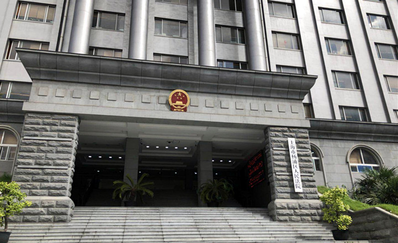 K12在線教育行業(yè)首個品牌侵權(quán)案件開庭，行業(yè)龍頭海風(fēng)教育遭遇“李鬼”-鋒巢網(wǎng)