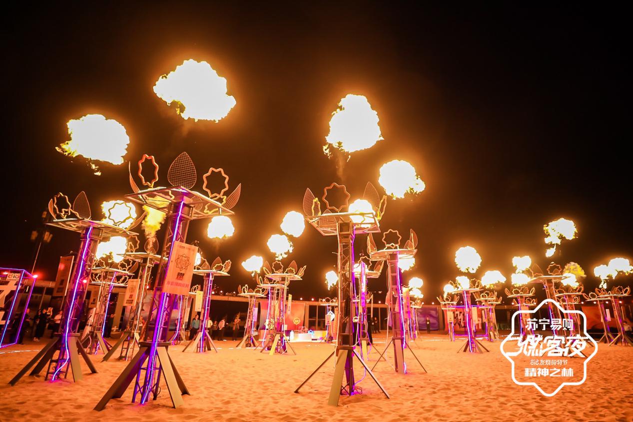 華為、美孚等31家大牌牽手蘇寧 818打造沙漠“燃客夜”-鋒巢網