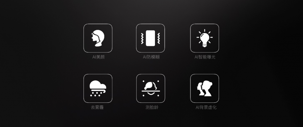 360手機(jī)N7 Pro正式發(fā)布 雙玻璃金屬設(shè)計(jì)顏值大提升-鋒巢網(wǎng)