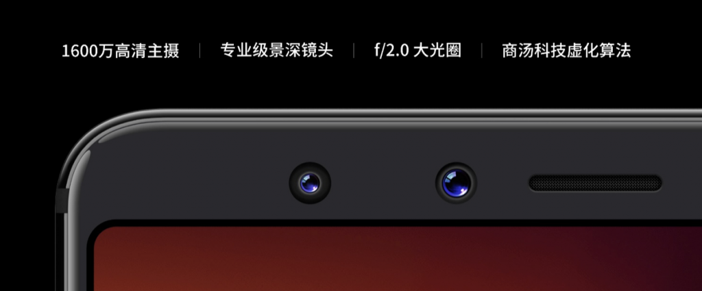 360手機(jī)N7 Pro正式發(fā)布 雙玻璃金屬設(shè)計(jì)顏值大提升-鋒巢網(wǎng)