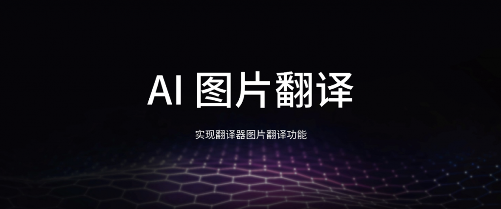 360手機(jī)N7 Pro正式發(fā)布 雙玻璃金屬設(shè)計(jì)顏值大提升-鋒巢網(wǎng)