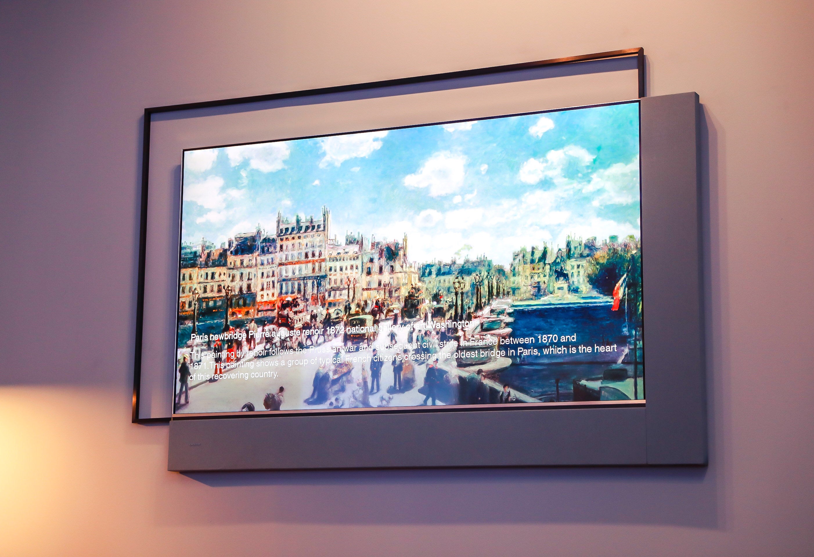 專訪TCL李東生的大國思想-鋒巢網(wǎng)