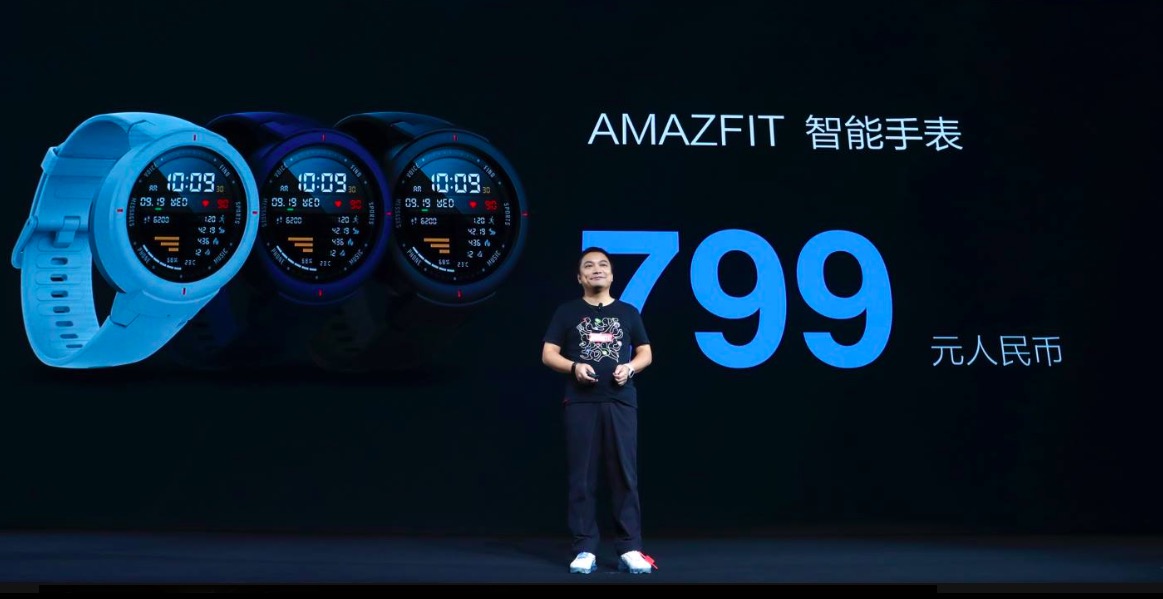 為用戶健康持續(xù)深耕 華米全新智能產(chǎn)品亮相-鋒巢網(wǎng)