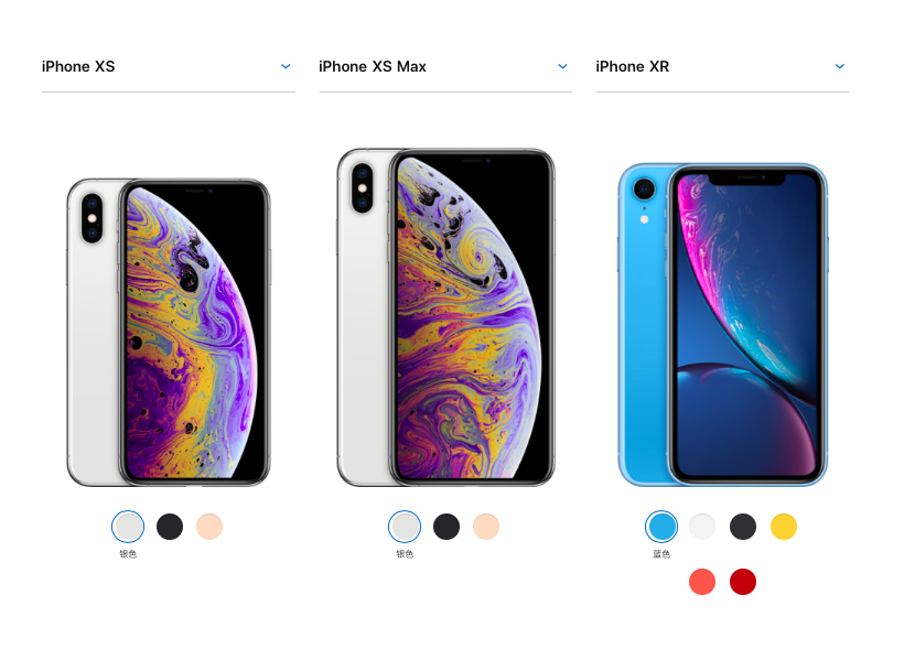 2018年Apple新品發(fā)布，京東同步官方全球首發(fā)-鋒巢網(wǎng)