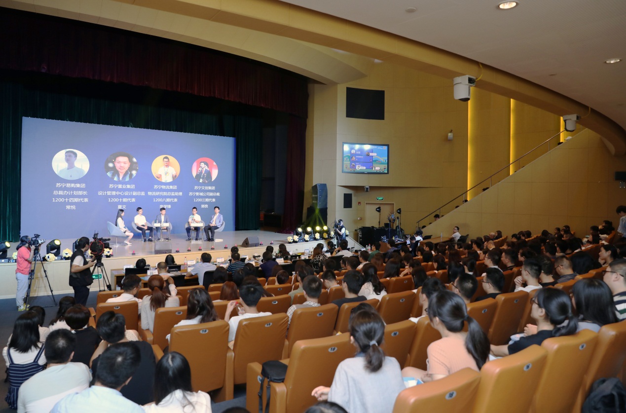 蘇寧2019校招也是蠻拼的  全球引進(jìn)萬(wàn)名“高校畢業(yè)生”擴(kuò)軍“智慧零售”-鋒巢網(wǎng)