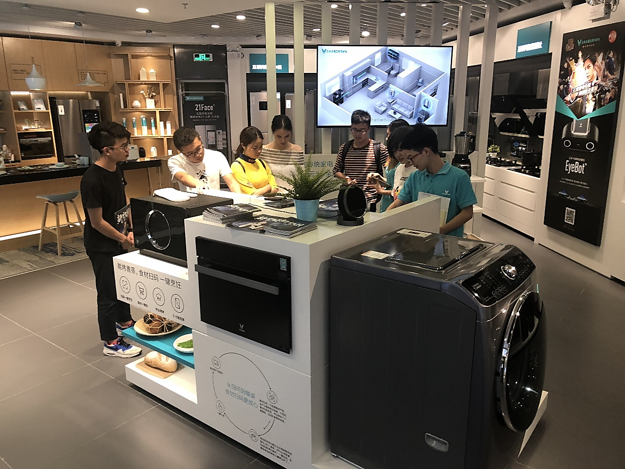 云米納斯達(dá)克成功上市 全屋互聯(lián)成就“家庭物聯(lián)網(wǎng)第一股”-鋒巢網(wǎng)