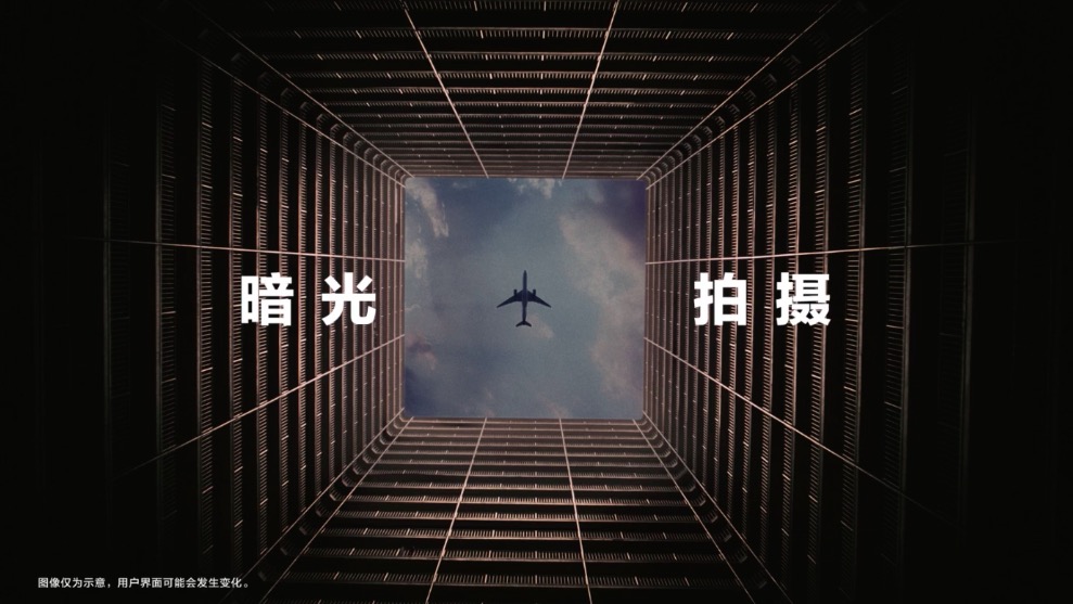 千禧一代潮品精作 三星Galaxy A系發(fā)布-鋒巢網(wǎng)