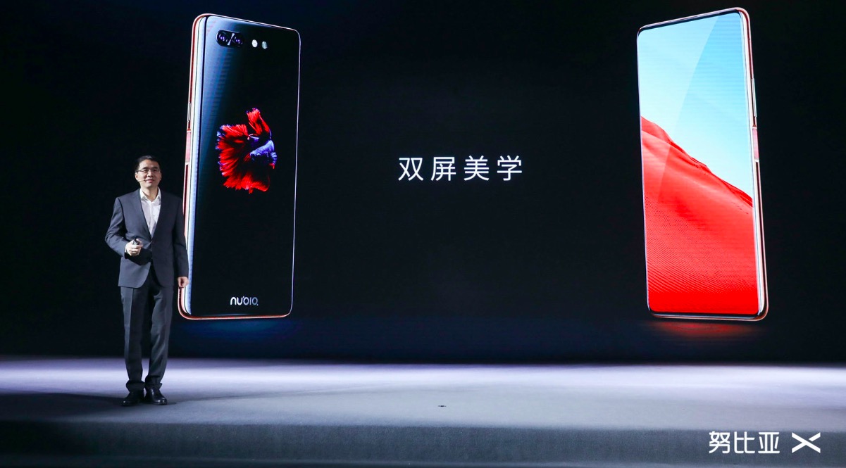 天生我努比亞X，全面屏萬古如長夜-鋒巢網(wǎng)