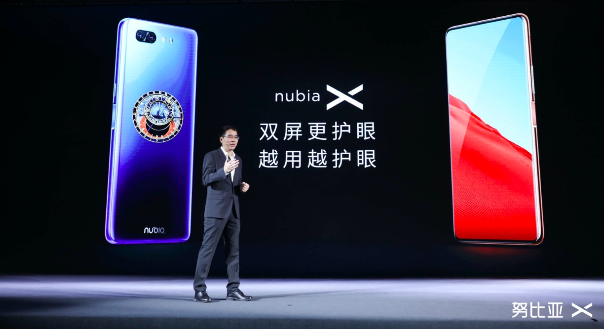 天生我努比亞X，全面屏萬古如長夜-鋒巢網(wǎng)